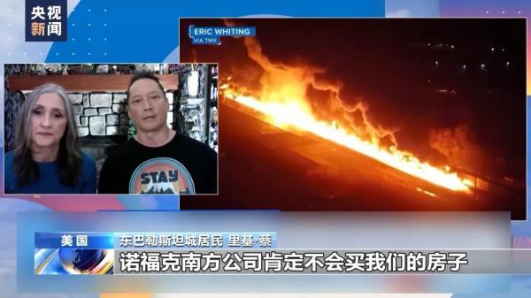 鑫盛游戏是不是真的
